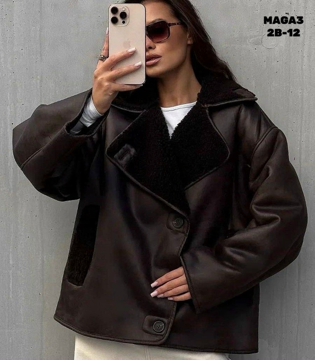 Дубленка 23138526