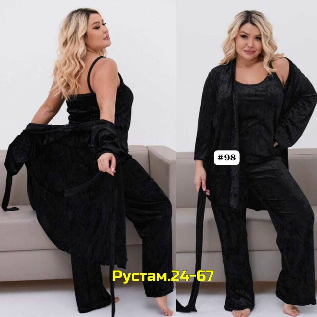 Пижама 23139140