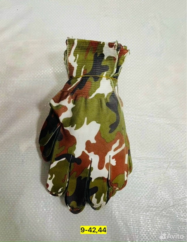 Перчатки 23137679