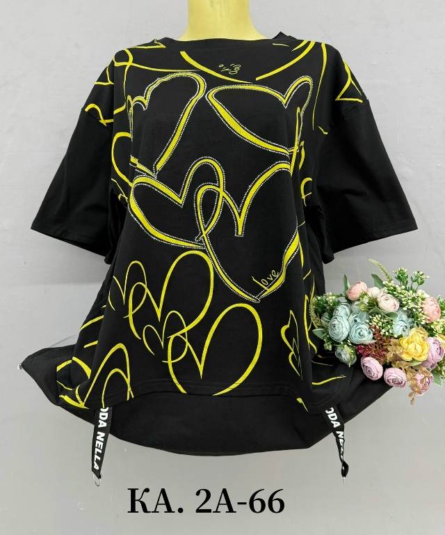 Футболка 23138420