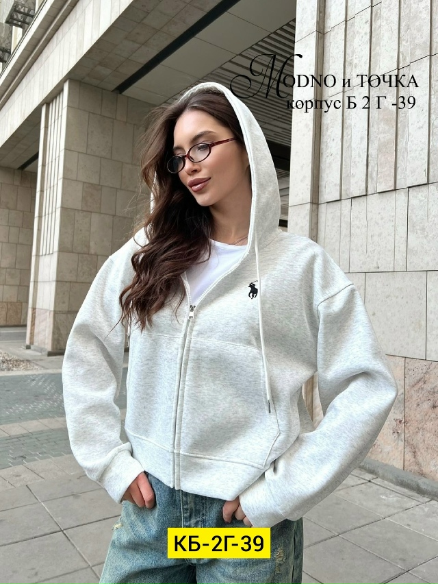 Толстовка 23137886