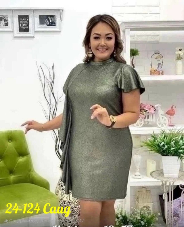 Платье 23137701