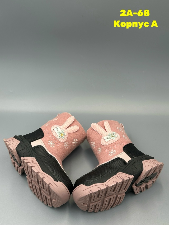 Ботинки 23138626