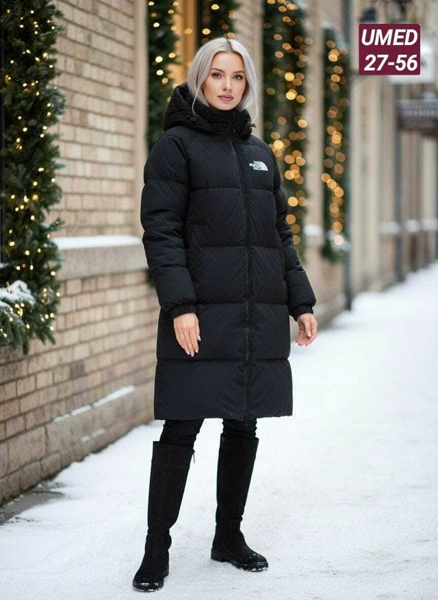 Куртка 23138924