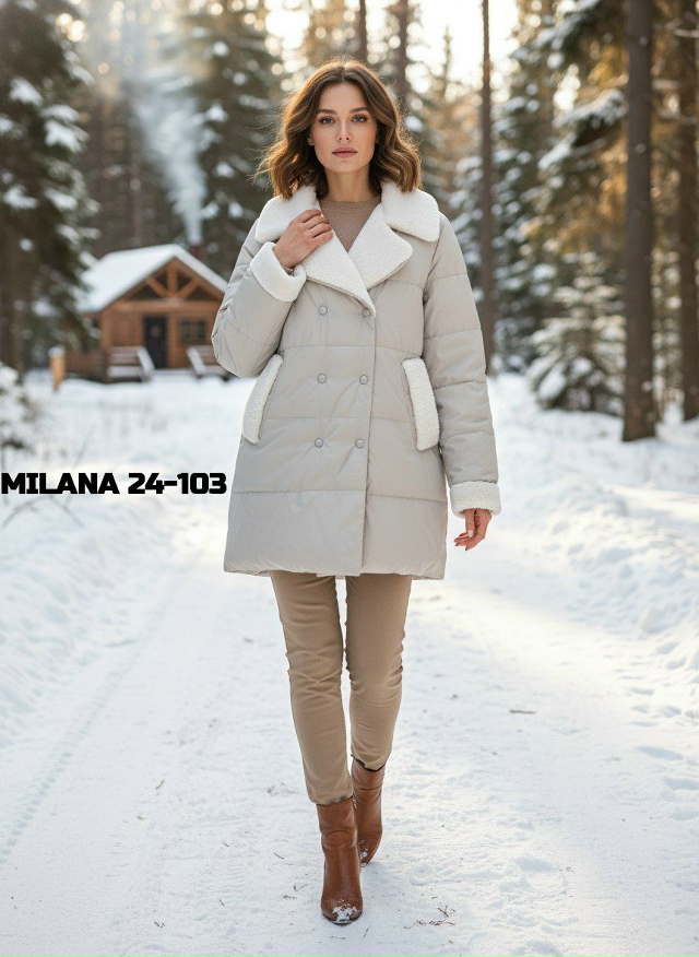 Куртка 23139000