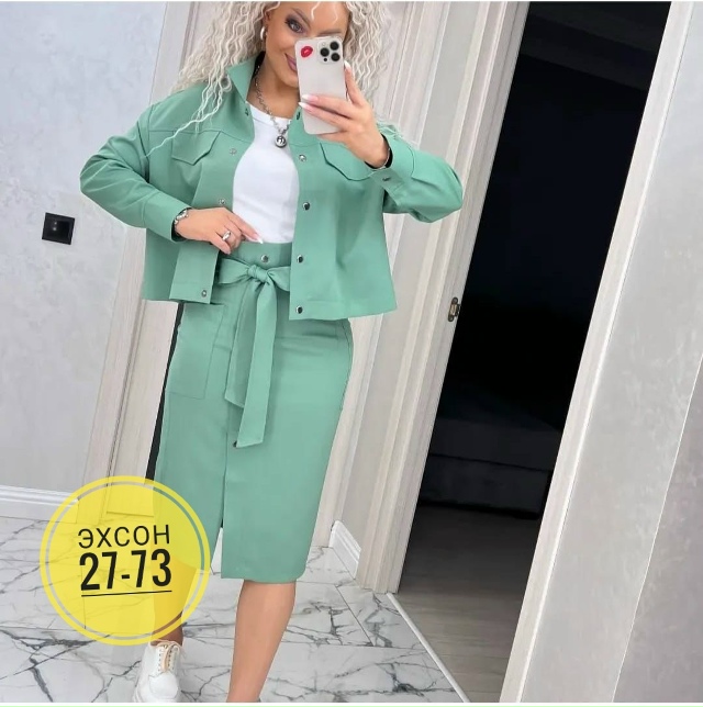 Костюм 23138909