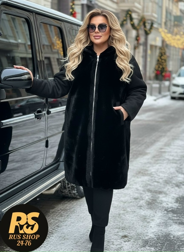 Дубленка 23137924