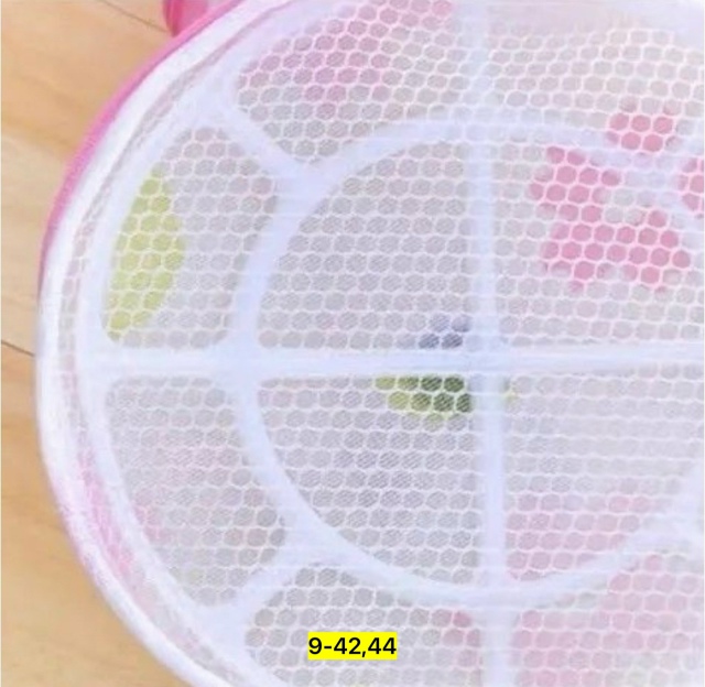 Мешок для стирки 23138539