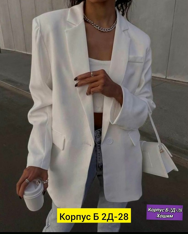 Пиджак 23138761