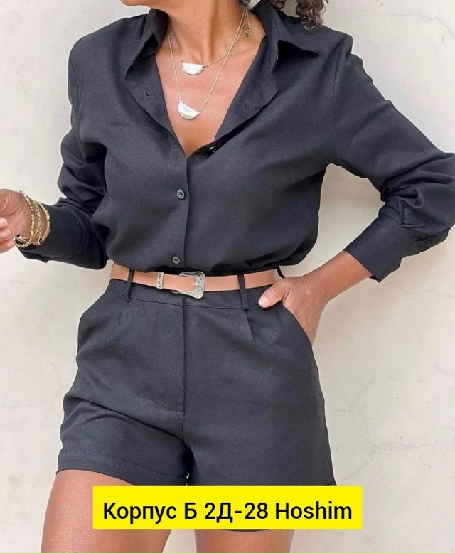 Костюм 23138766