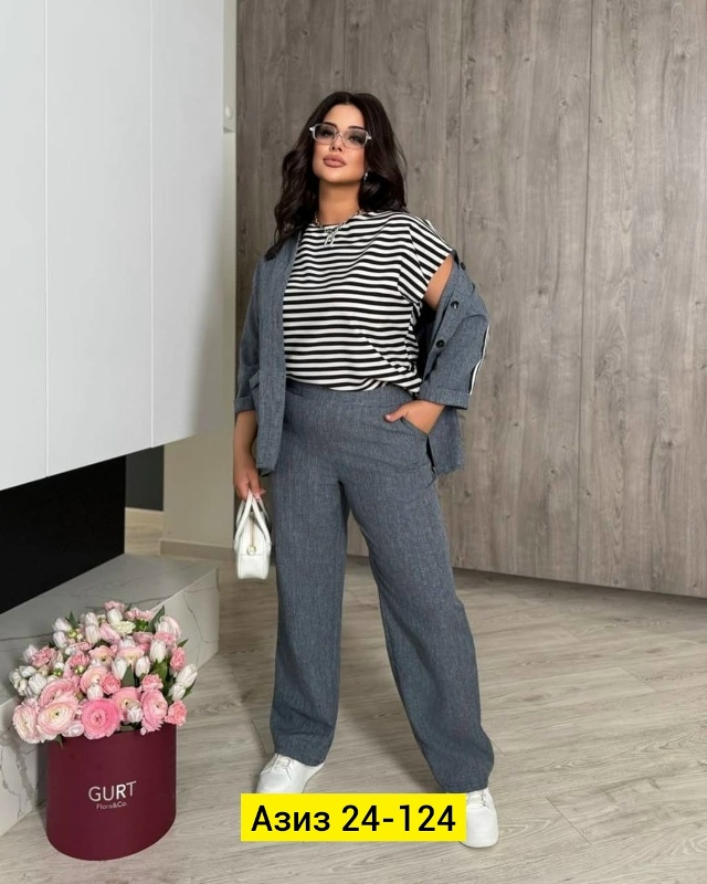 Костюм 23138794