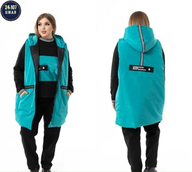 Спортивный костюм 23138842