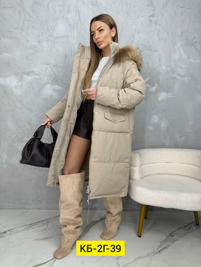 Куртка 23137636