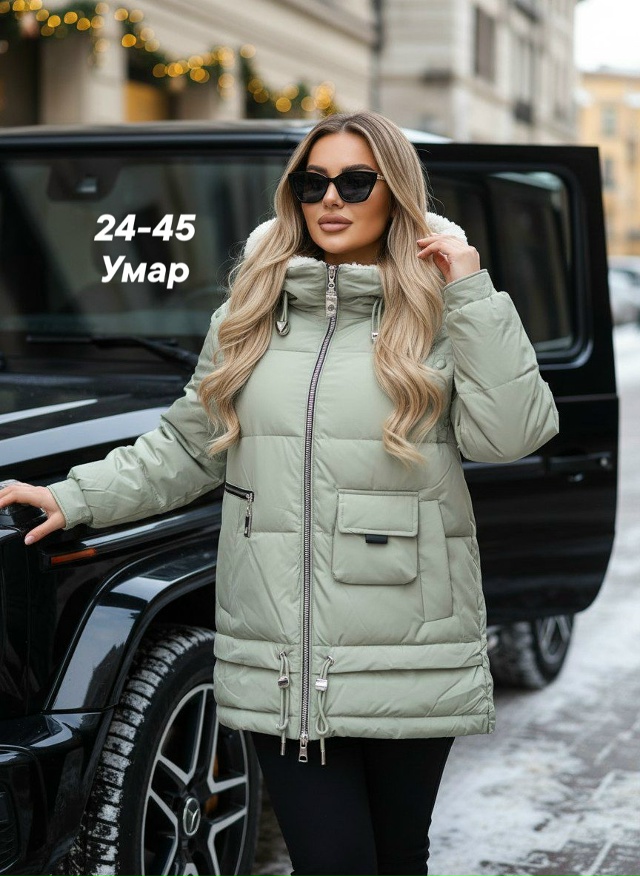 Куртка 23138067