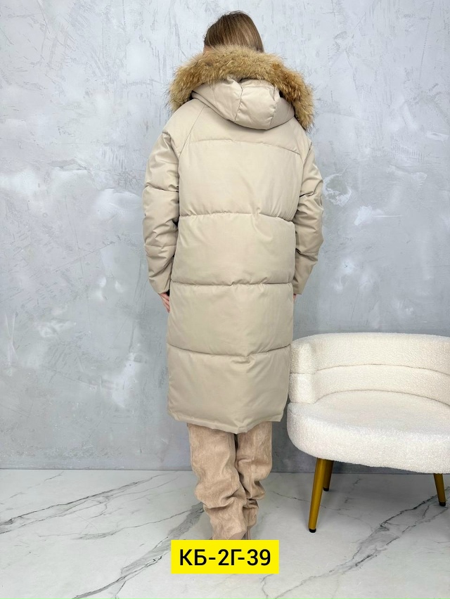 Куртка 23137636