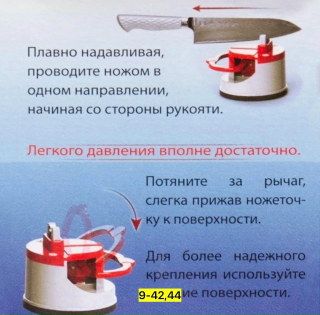 Спортивный костюм 23138336