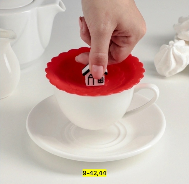 Артикул 23137703