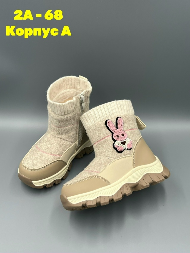 Ботинки 23138628