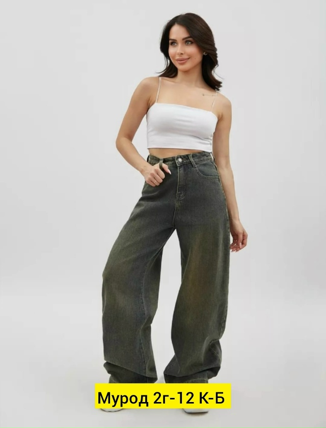 Джинсы 23138622