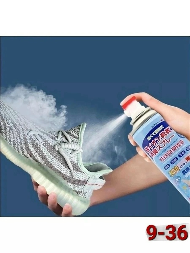 Дезодорант для обуви 23138052