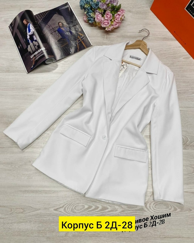 Пиджак 23138761