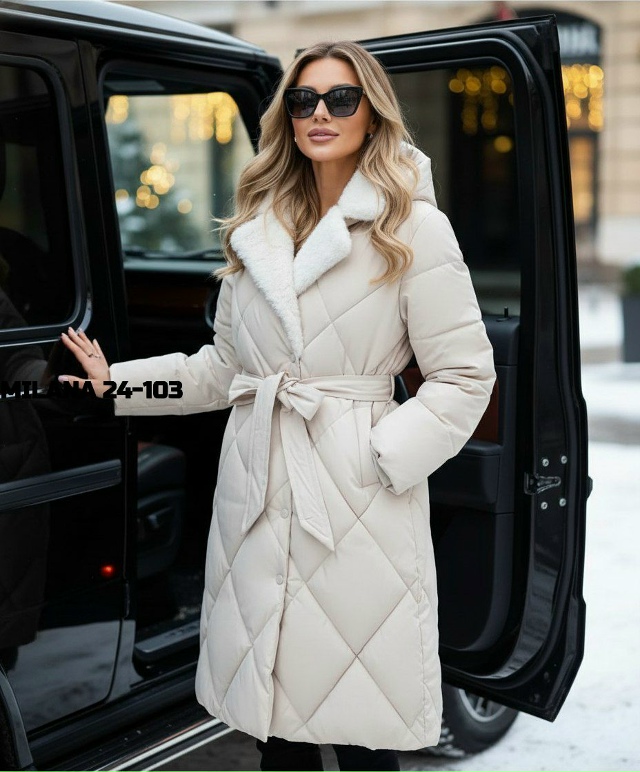 Куртка 23138992