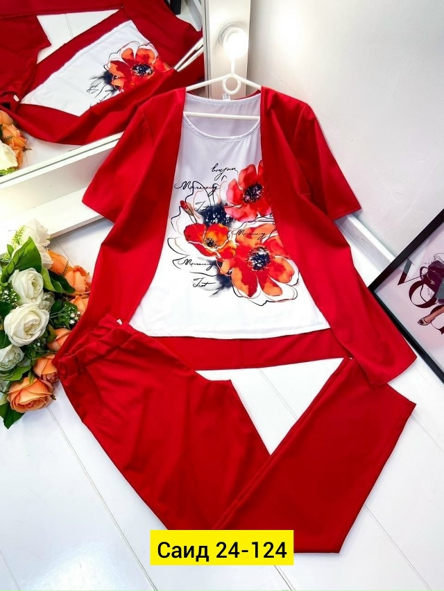 Костюм 23137647