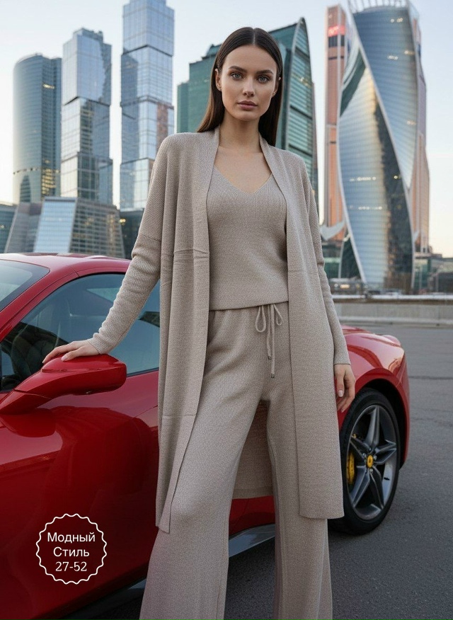 Костюм 23137969