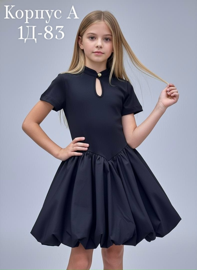 Платье 23138699