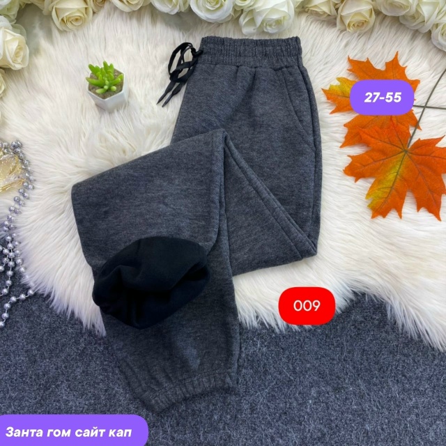 Штаны 23137727