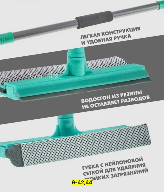 Артикул 23137705