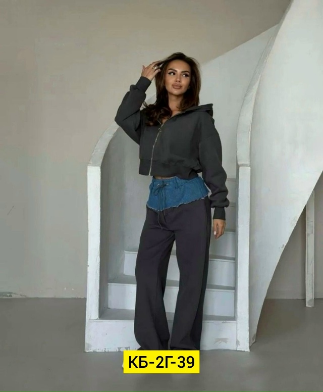 Спортивный костюм 23138511