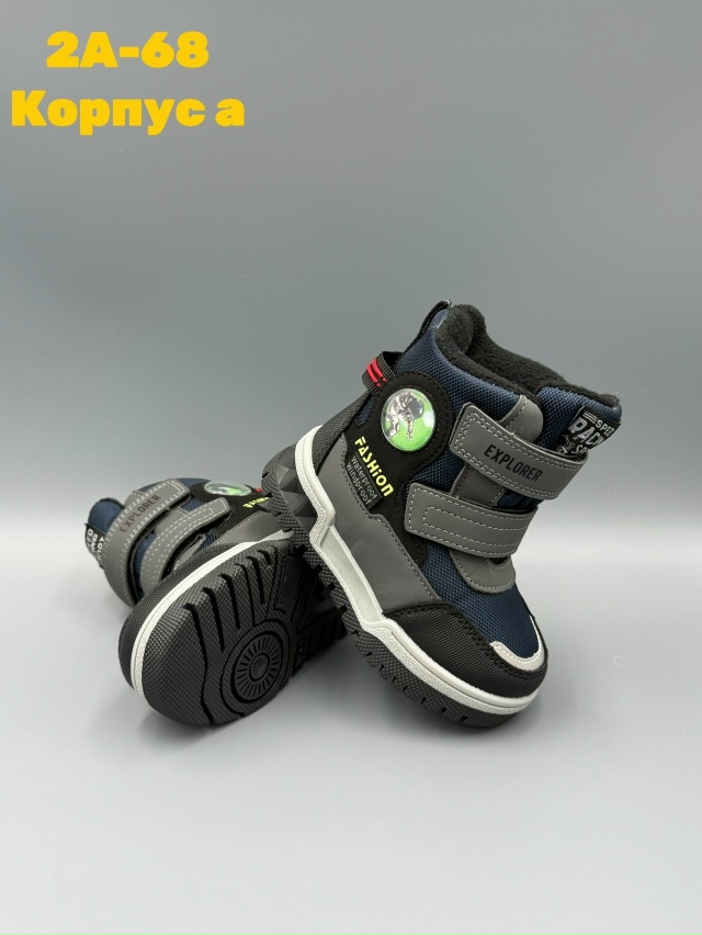 Ботинки 23138630