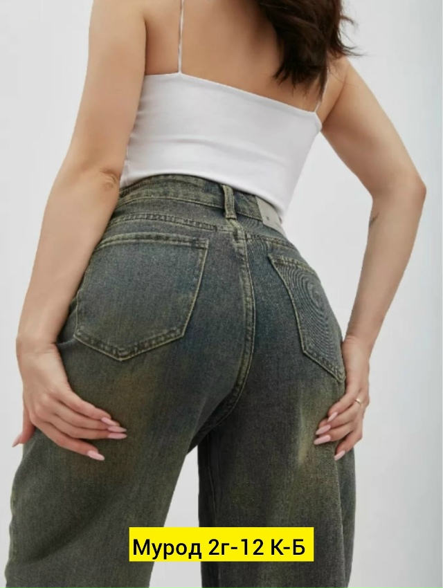 Джинсы 23138622