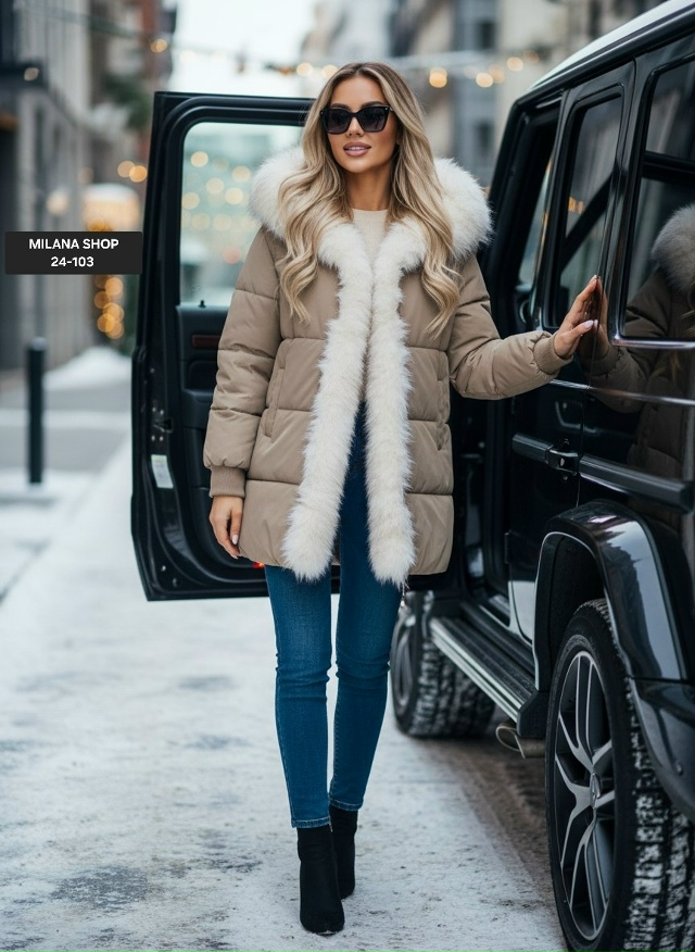 Куртка 23137625