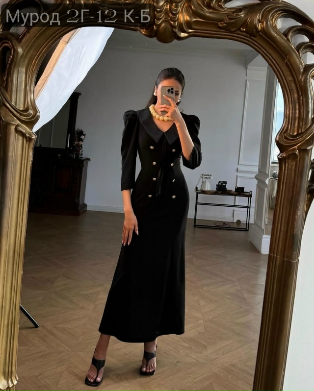 Платье 23138447