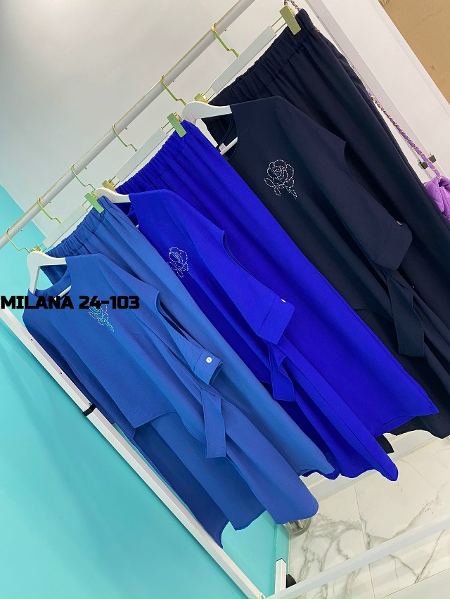 Костюм 23139132