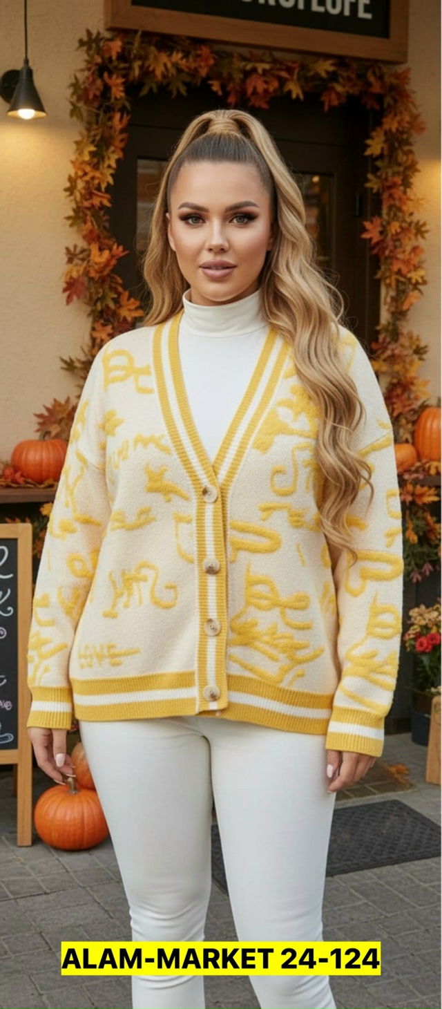 Кардиган 23138138