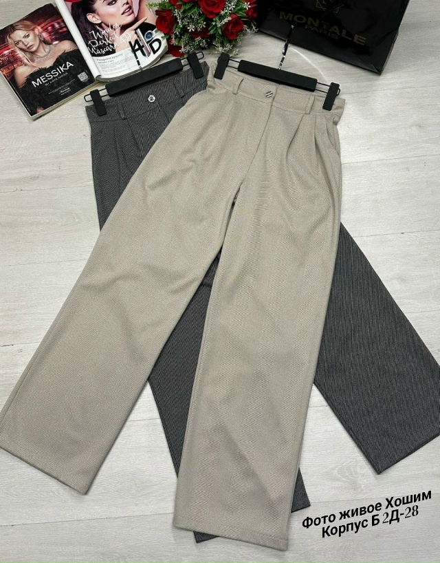 Брюки 23137882