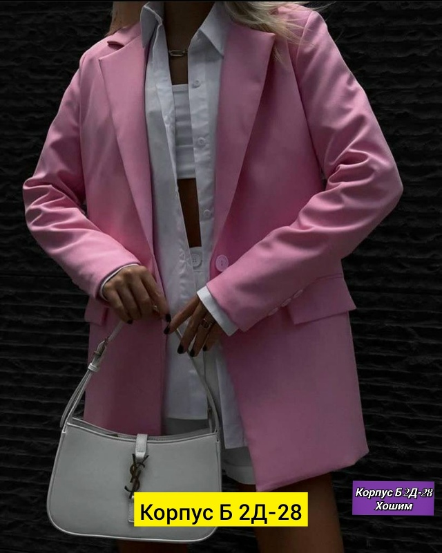 Пиджак 23138761