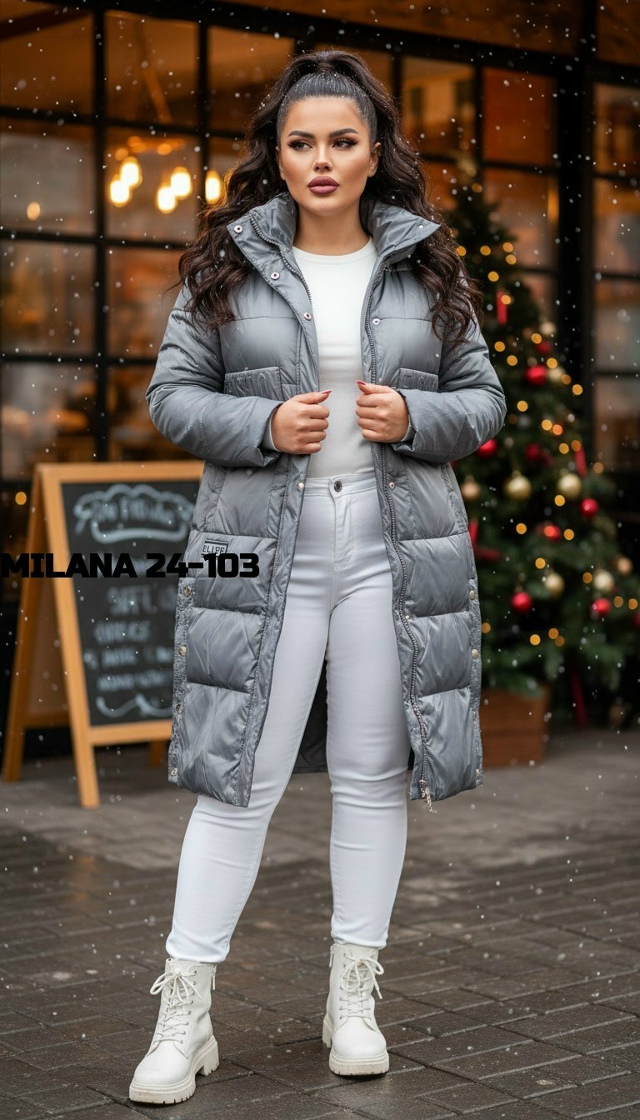 Куртка 23138173