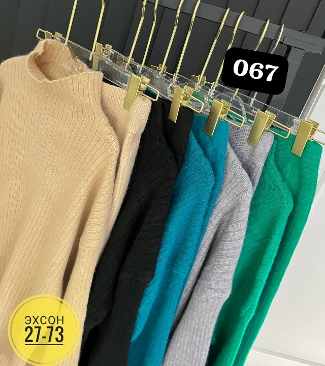 Костюм 23138644