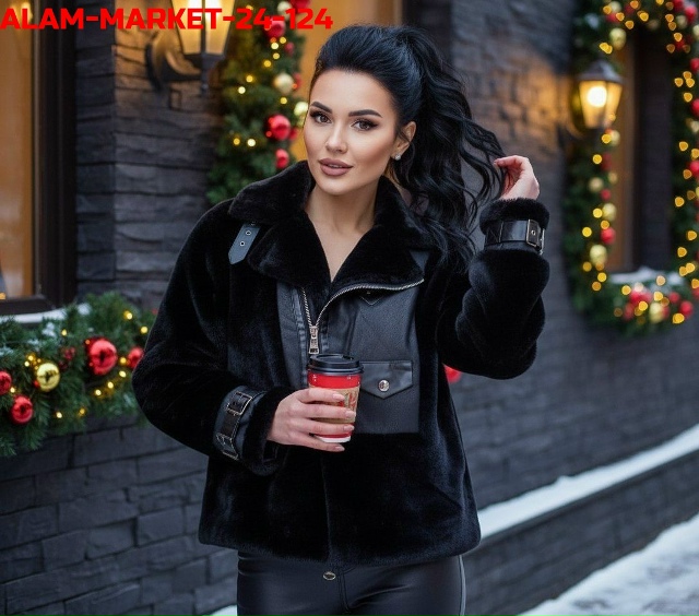 Дубленка 23137824