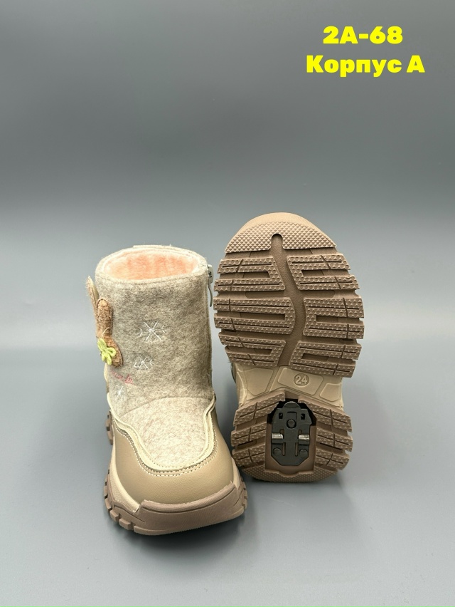 Ботинки 23138626