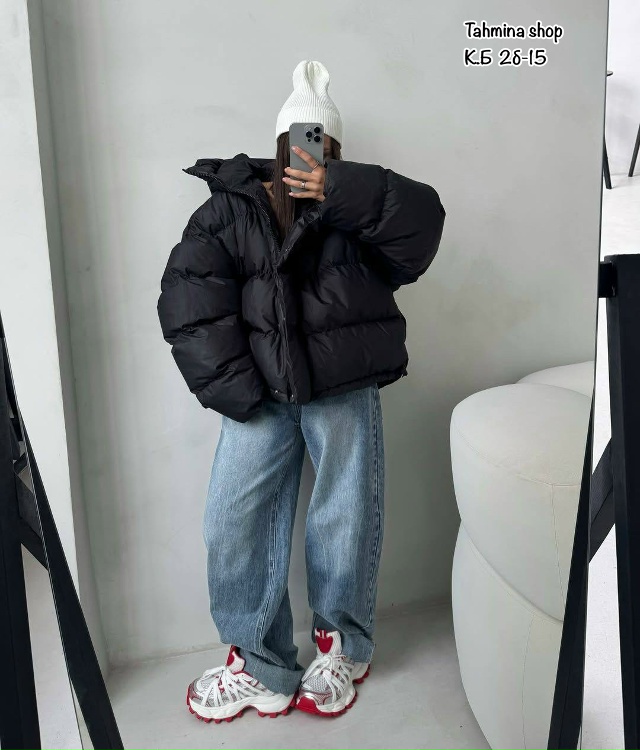 Куртка 23137691