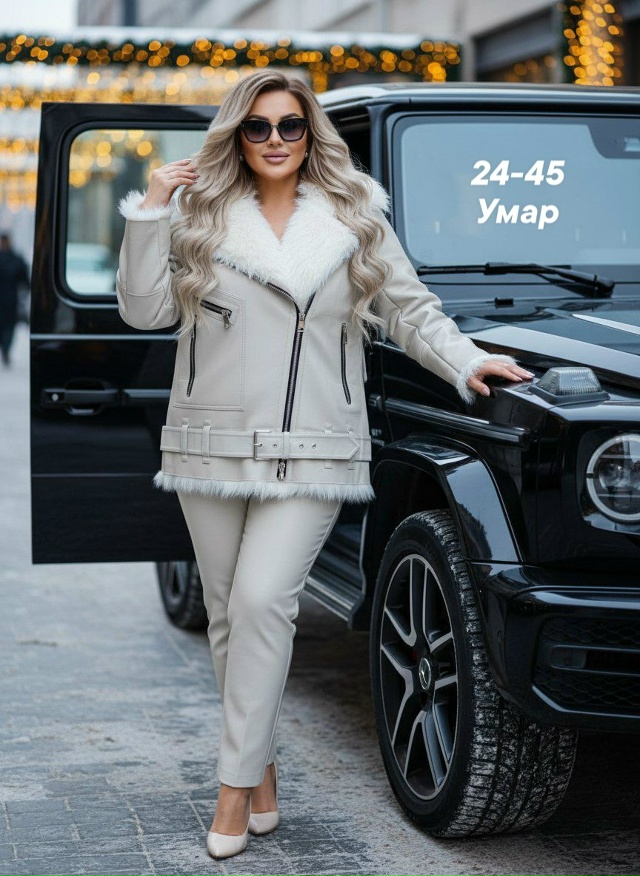 Дубленка 23138427