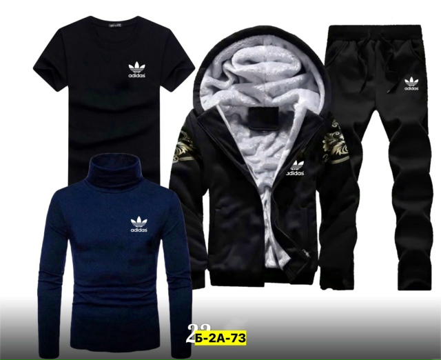 Спортивный костюм 23138413