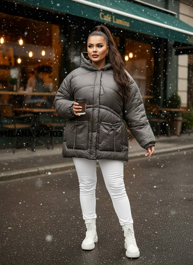 Куртка 23139002