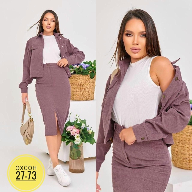 Костюм 23138783