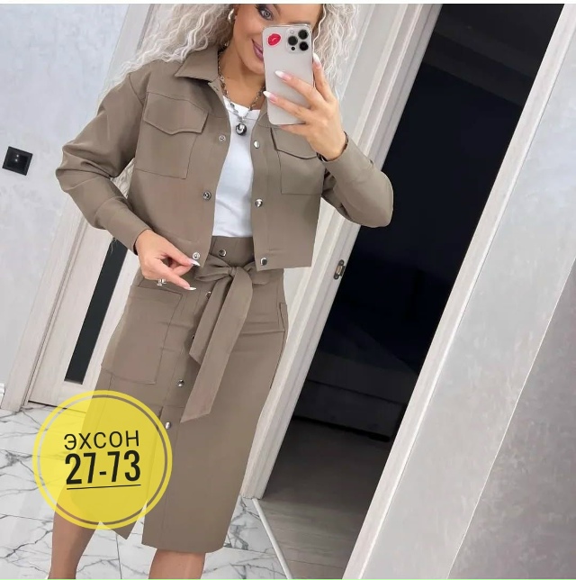 Костюм 23138909